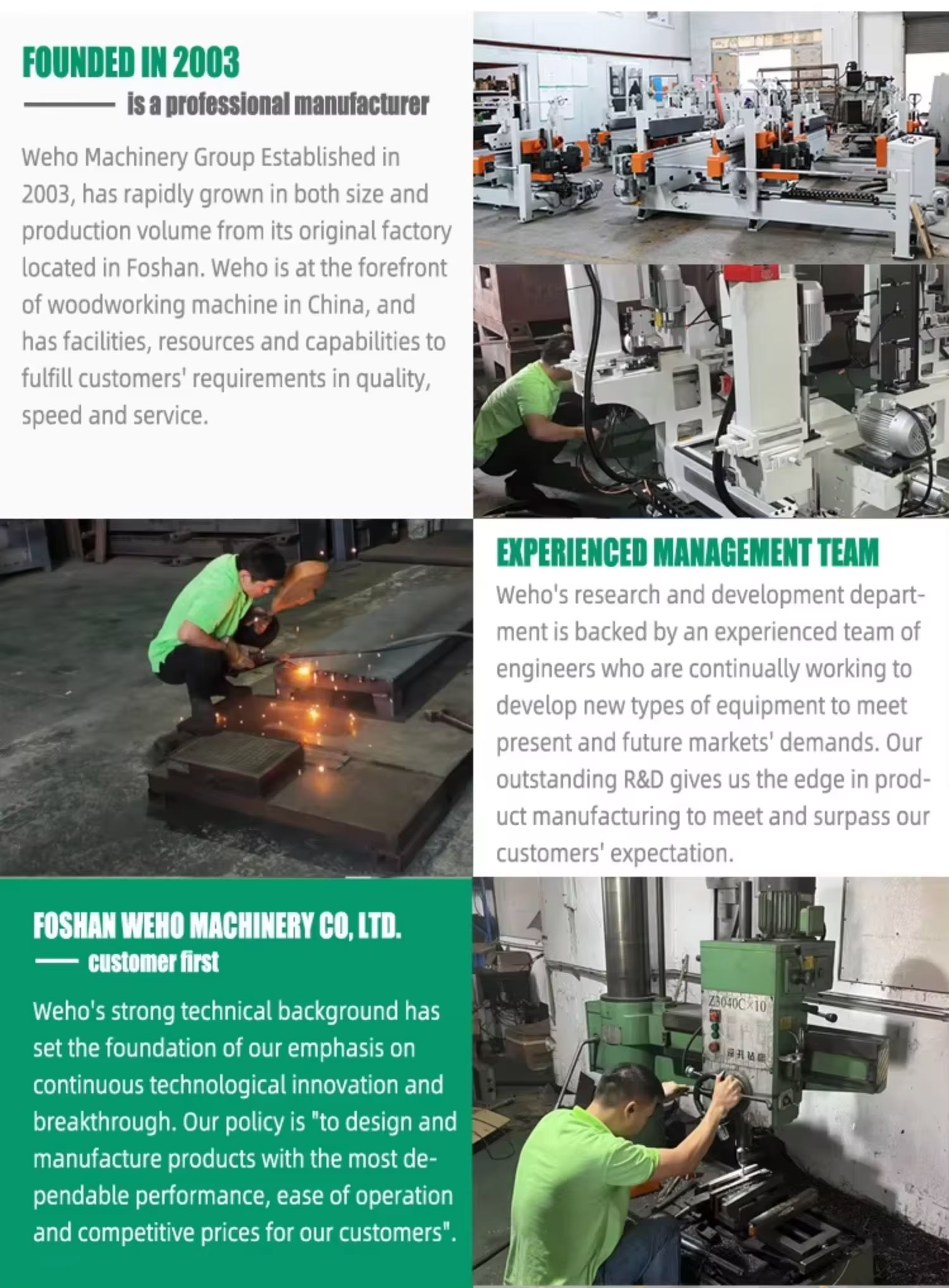Factory1