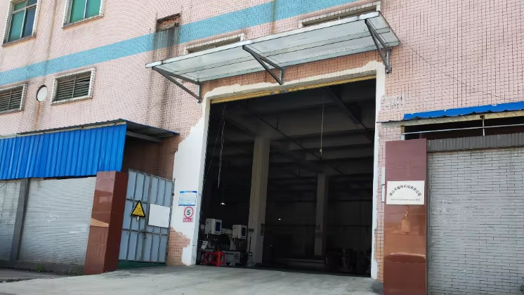Factory