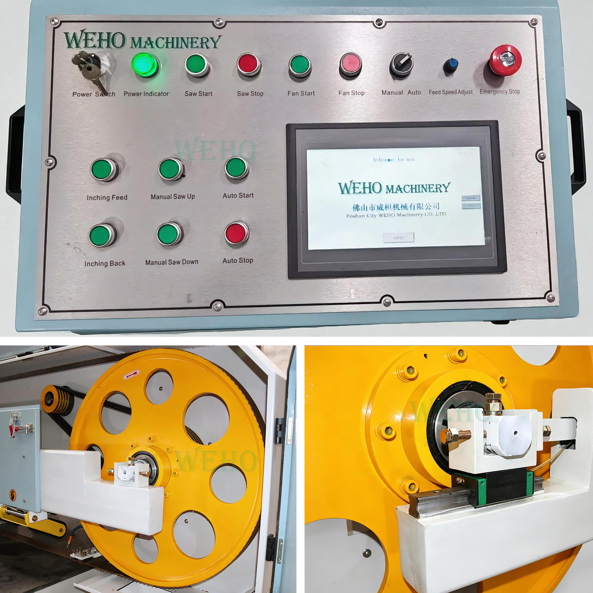 gantry band saw-14